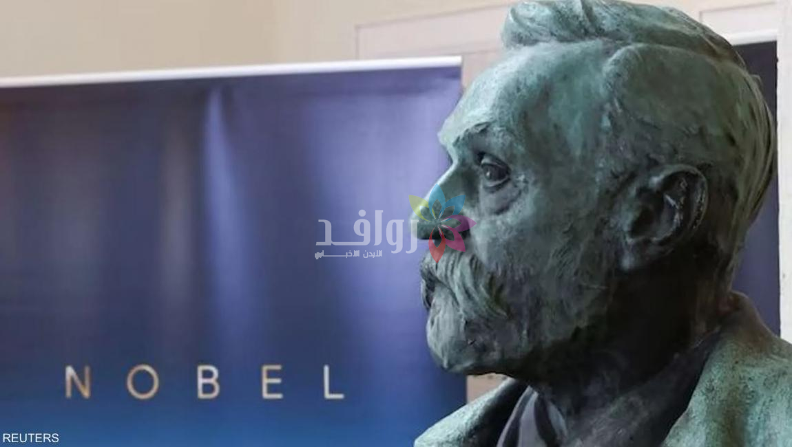 3 علماء يفوزون بنوبل في الطب .. وهذا إسهامهم