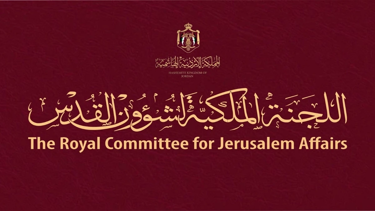 التعليم سلاح القدس الاستراتيجي في مواجهة التهويد