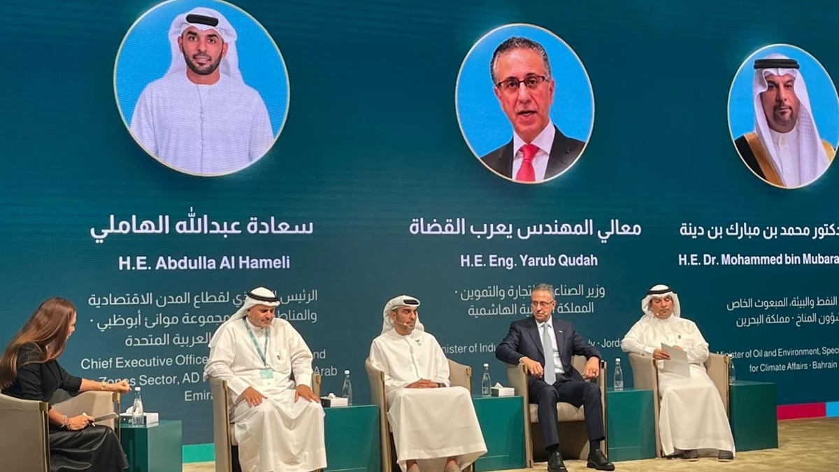 استراتيجية اردنية جديدة لتعزيز التكامل الصناعي الاقليمي عبر اتفاقيات التجارة الحرة