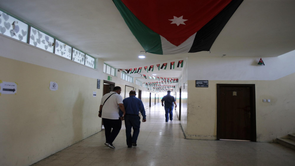 نظام جديد لاعتماد اجازة ممارسة مهنة التعليم في الاردن