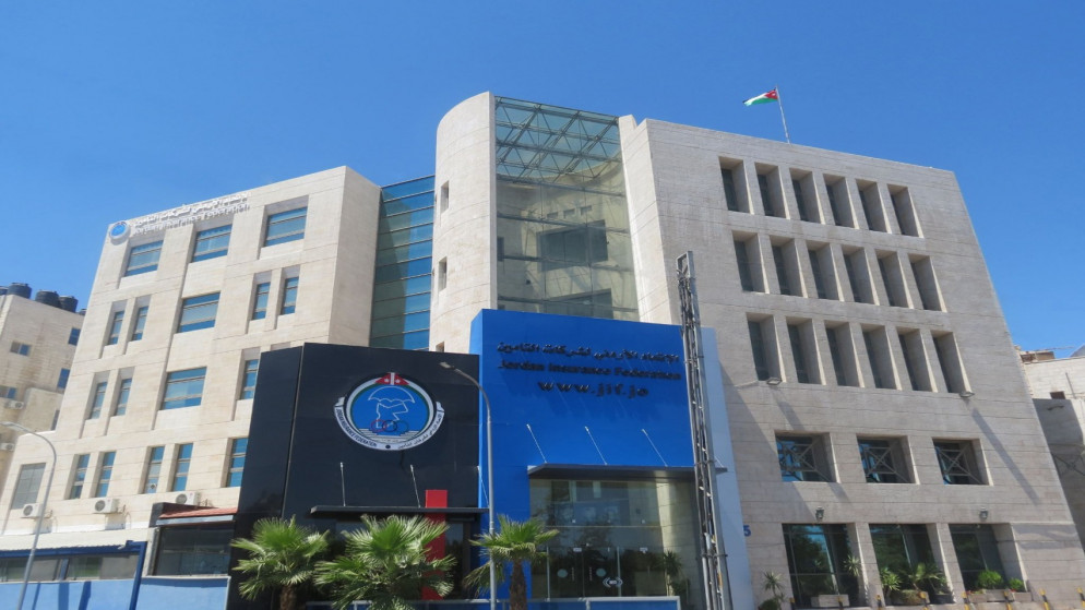 شراكة استراتيجية بين الاردن والعراق لتعزيز قطاع التامين وتطوير الكوادر