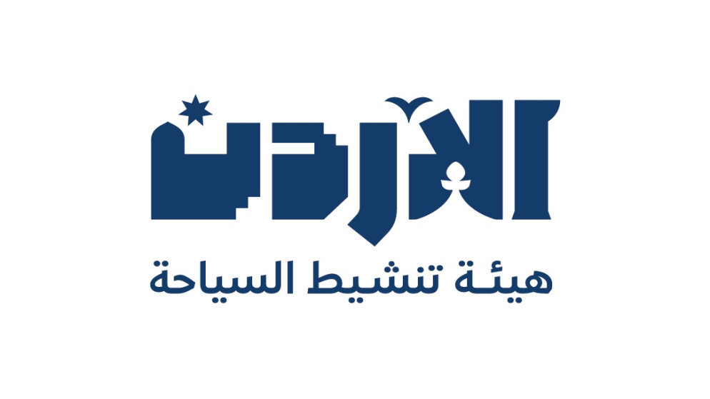 استراتيجية جديدة لترويج الاردن سياحيا في دول الخليج عبر شراكة دولية