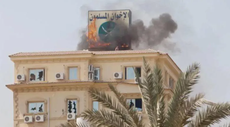 حصار مالي اوروبي يطوق جماعة الاخوان ويضعها على قائمة المنظمات المحظورة