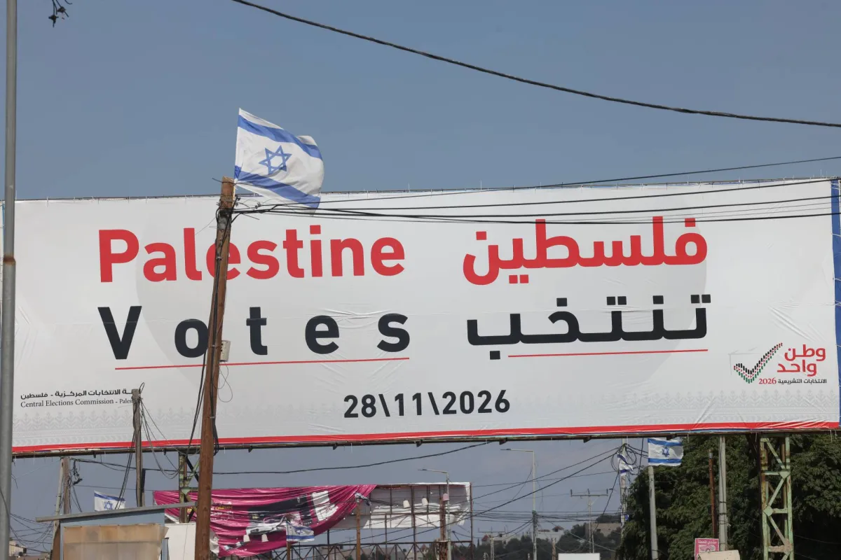 مرسوم رئاسي فلسطيني يحدد موعد الانتخابات الرئاسية والتشريعية