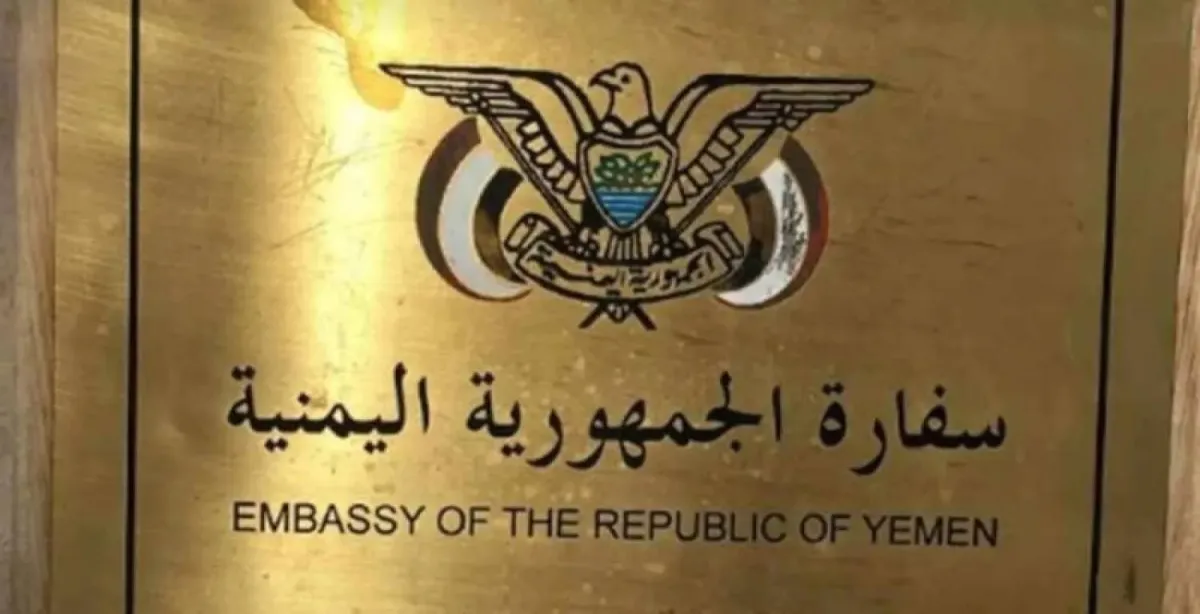 خطوات عملية لتصحيح اوضاع اليمنيين غير النظاميين في السعودية