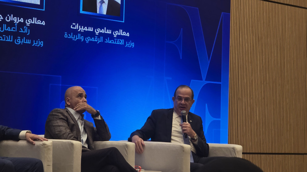 الذكاء الاصطناعي يقتحم تطبيق سند الاردني لتعزيز الخدمات الرقمية