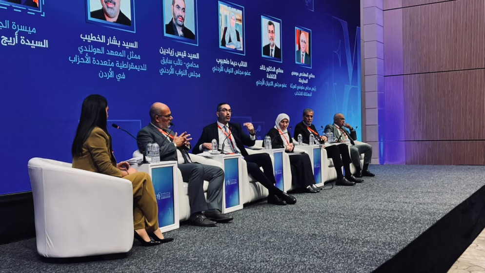 معايير فاعلية الاحزاب الاردنية في العمل السياسي والبرلماني