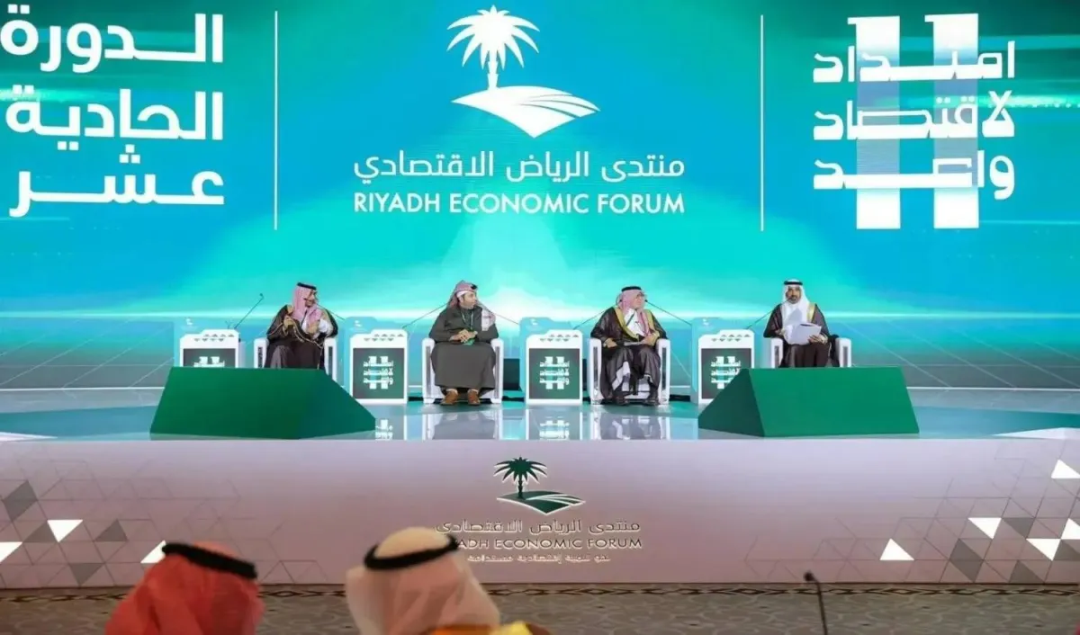 منتدى الرياض الاقتصادي ينطلق في دورته الثانية عشرة لمناقشة خمسة ملفات استراتيجية