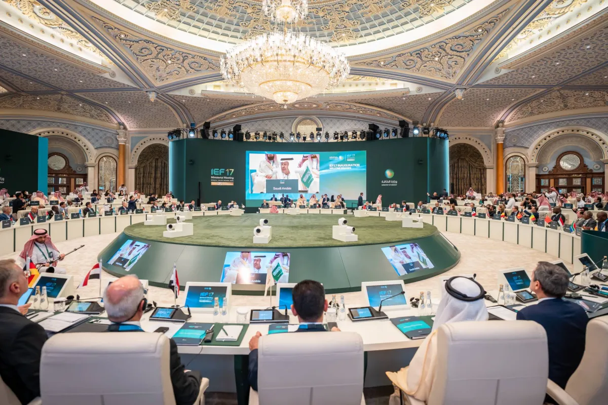 الرياض عاصمة امن الطاقة العالمي في ظل تحديات الامدادات الدولية