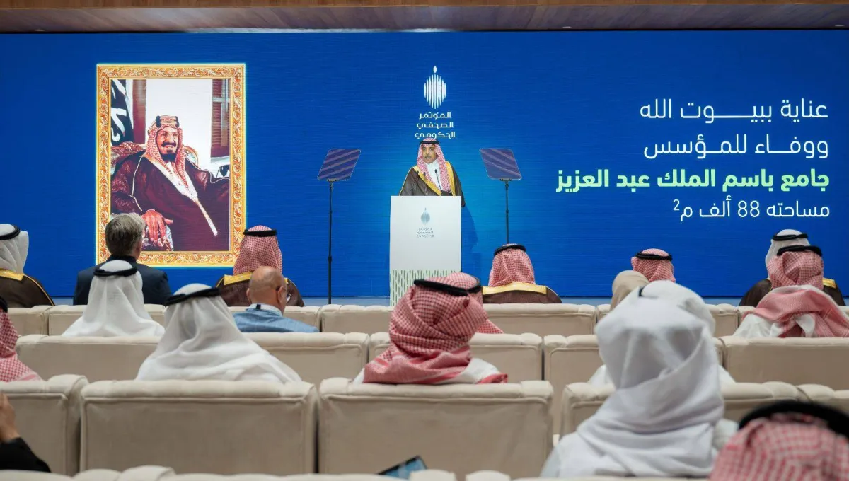 وزير الاعلام السعودي يؤكد استقرار الاوضاع ويكشف عن طفرة تنموية ونقلة نوعية في الرياض