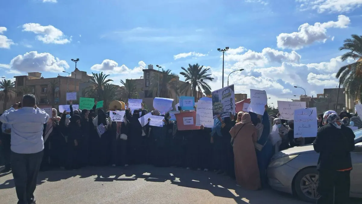 ازمة التعليم في ليبيا تتصاعد وحراك المعلمين يرفض العودة للمدارس