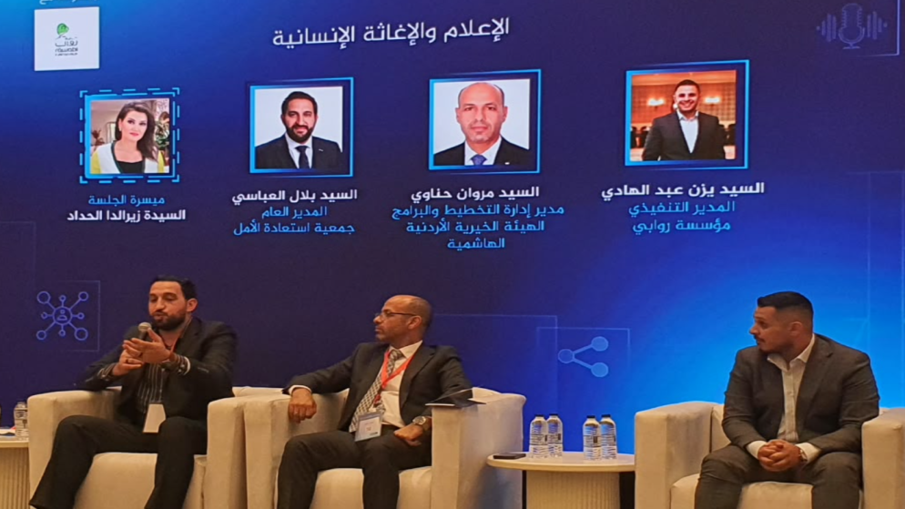 استراتيجيات الاعلام الانساني في غزة بين كرامة المحتاج وضرورة التغطية