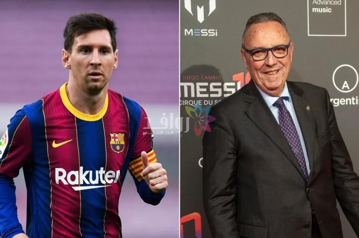 النادي أكبر منك بكثير .. رئيس برشلونة السابق يفتح النار على ميسي