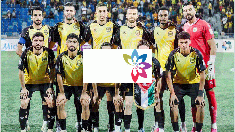 الحسين إربد يطمع بنقاط السيب العُماني