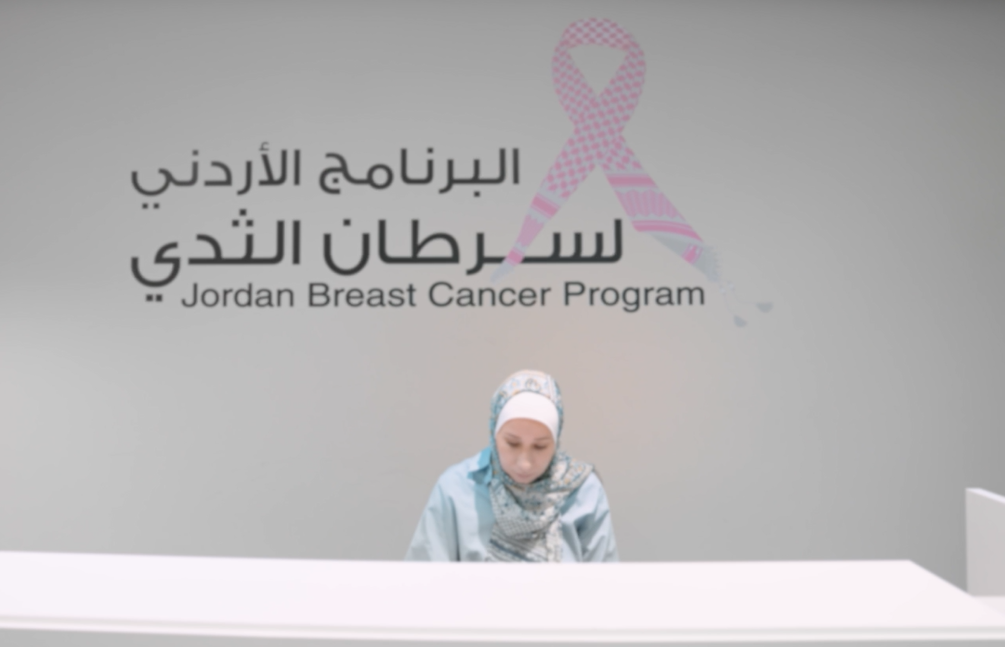 رحلة ما بعد سرطان الثدي.. ناجيات اردنيات يروين تفاصيل الحياة الجديدة