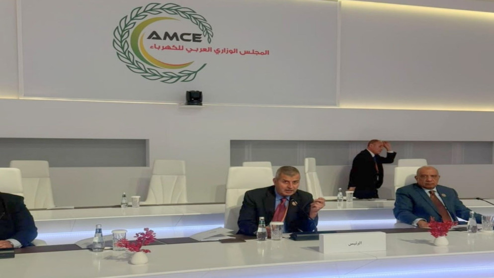 الرياض تستضيف المجلس الوزاري العربي للكهرباء لتعزيز التكامل الطاقي
