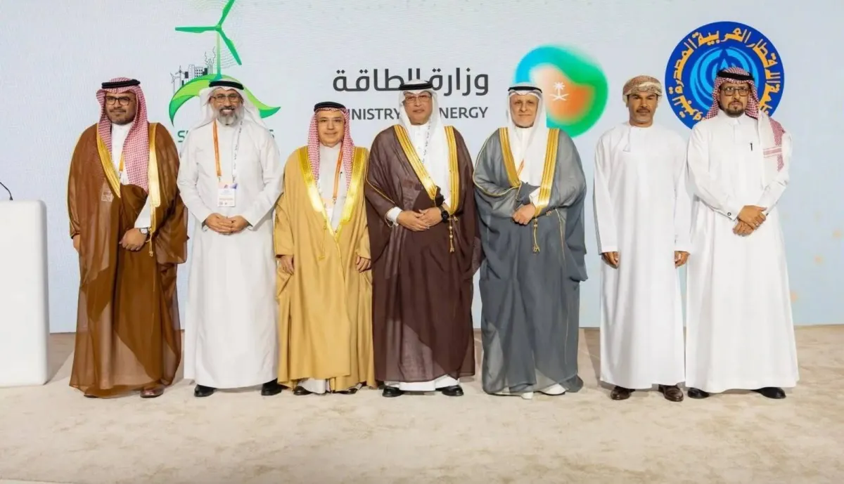 الرياض تحتضن ندوة اوابك لتعزيز خفض الانبعاثات الكربونية في الصناعات البترولية