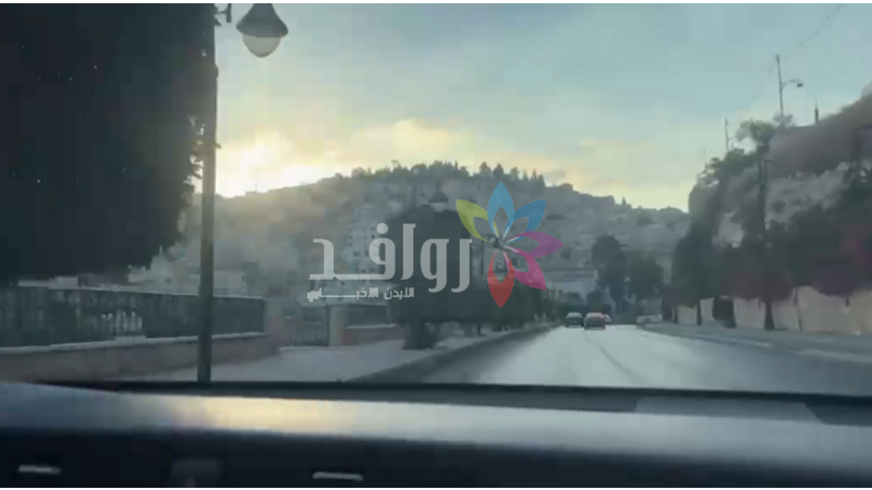 السلط على موعد مع مركز جديد للنقل العام