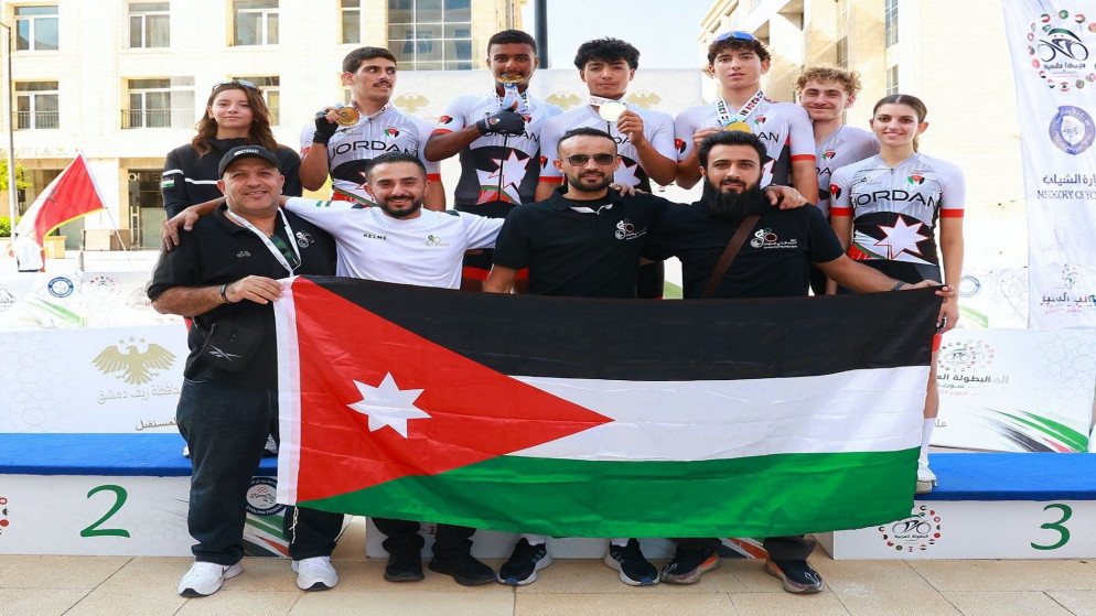 حصاد استثنائي لمنتخب الدراجات الاردني في البطولة العربية