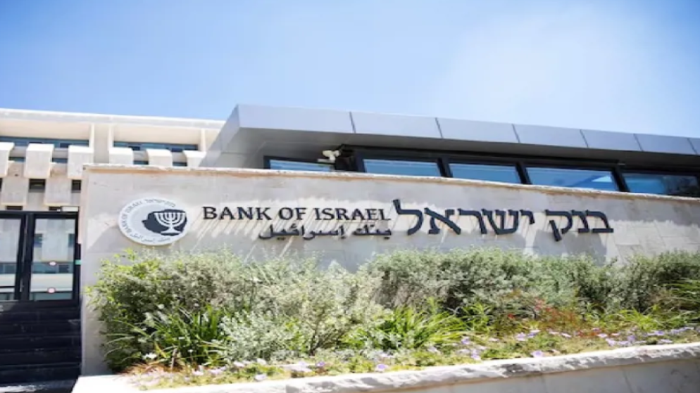 معدلات التضخم في اسرائيل تسجل تباطؤا مفاجئا يعزز فرص خفض الفائدة