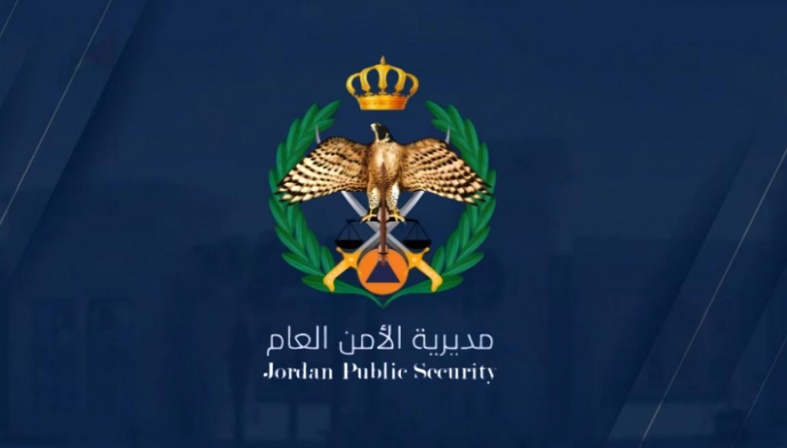 الأمن العام يعزز خدمات الاستجابة للأشخاص الصم عبر تطبيق Deaf JO 114