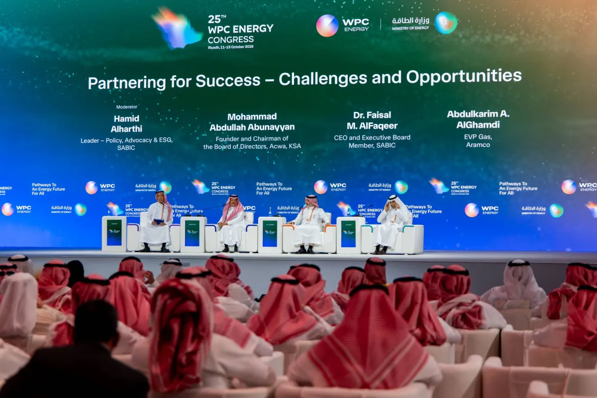 السعودية تقود مستقبل الطاقة العالمي باستراتيجيات مبتكرة وتوسع تقني