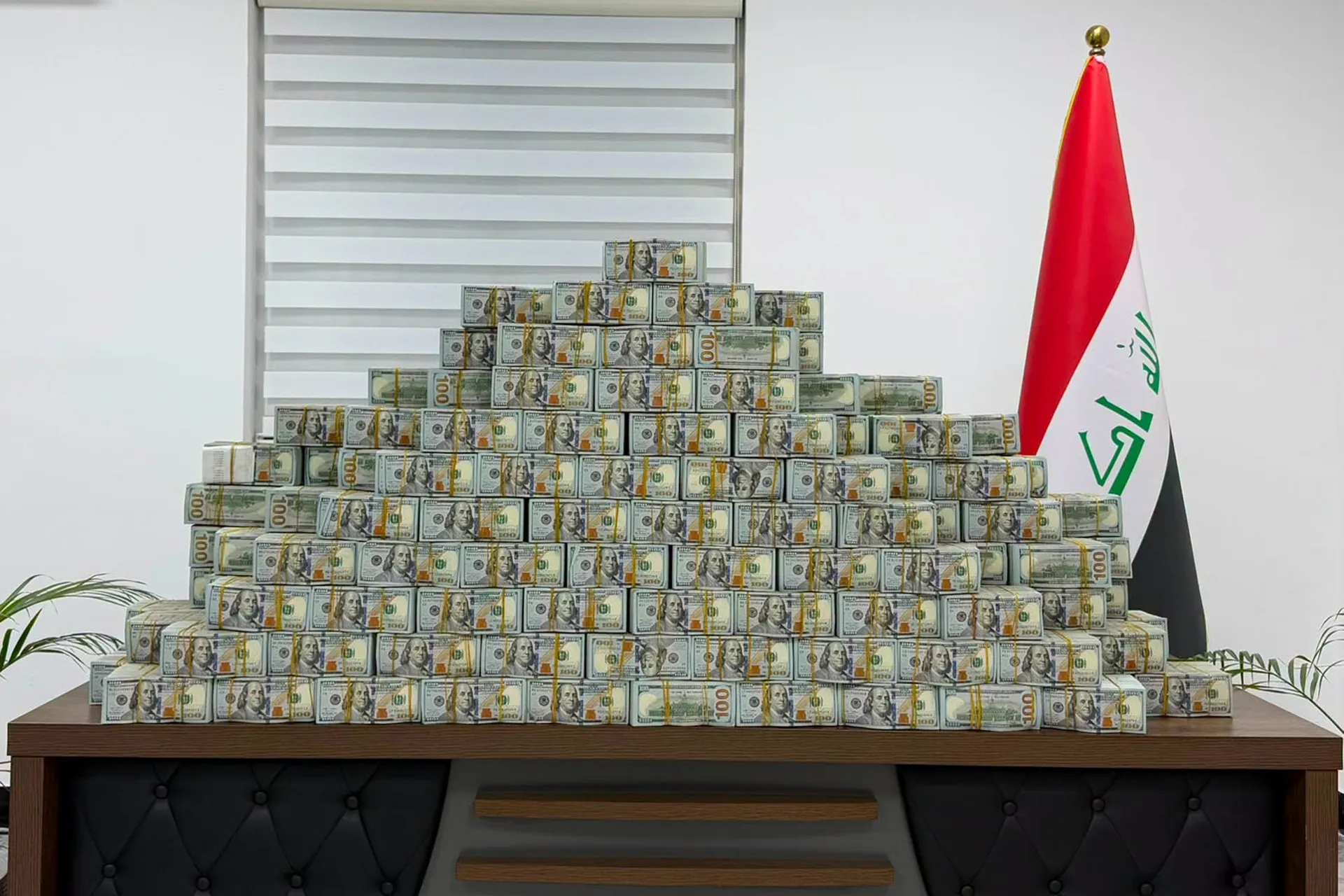 تفعيل قانون مكافأة المخبرين في العراق لتعزيز جهود استرداد الاموال المنهوبة