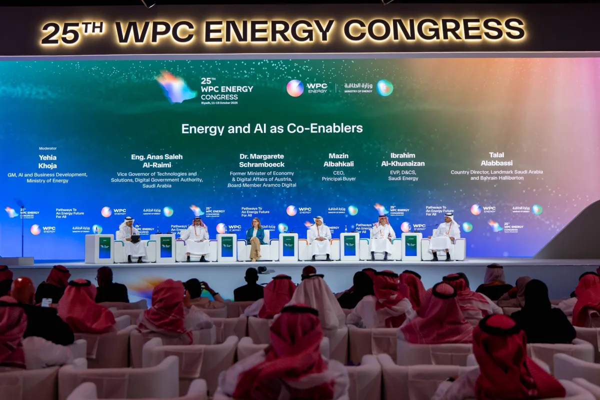مؤتمر البترول العالمي يستعرض تكامل الطاقة والذكاء الاصطناعي لتعزيز الاقتصاد الرقمي