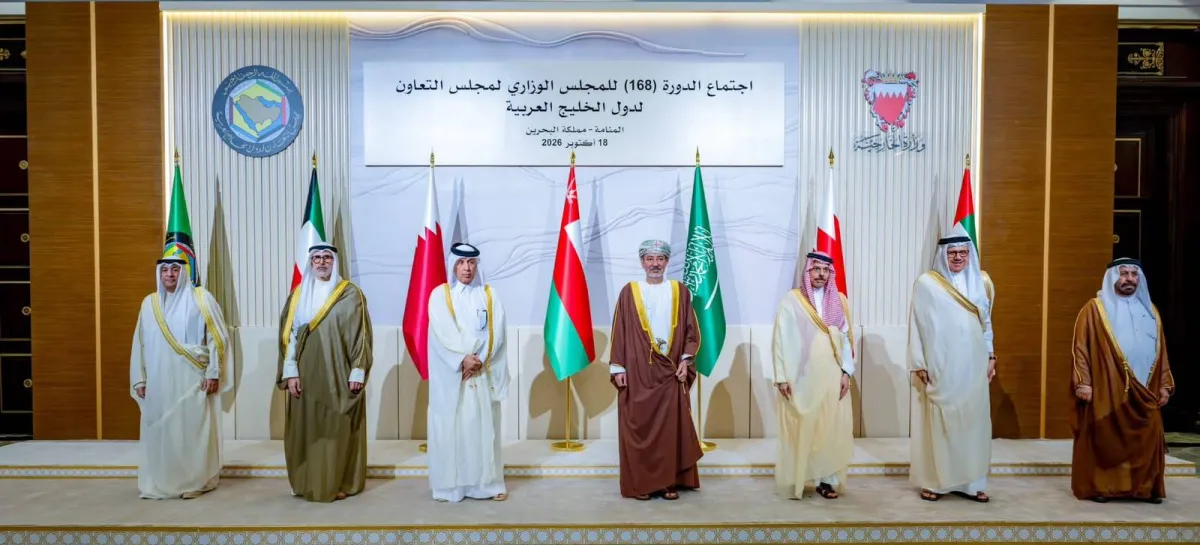 دول الخليج تضع شروطا حازمة لمفاوضات ايران وتطالب بتصنيف الحوثيين جماعة ارهابية