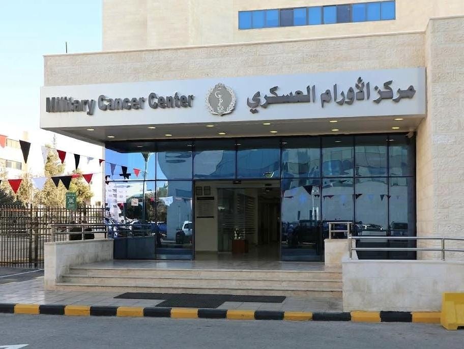 قفزة نوعية للخدمات الطبية الملكية في مجال الطب الجينومي وتشخيص الاورام