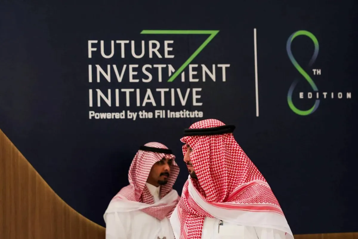 مبادرة مستقبل الاستثمار تؤجل نسختها العاشرة لضمان مستوى استثنائي