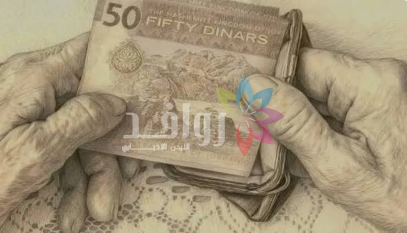 معلمة أردنية تتقاعد براتب 177 دينارا