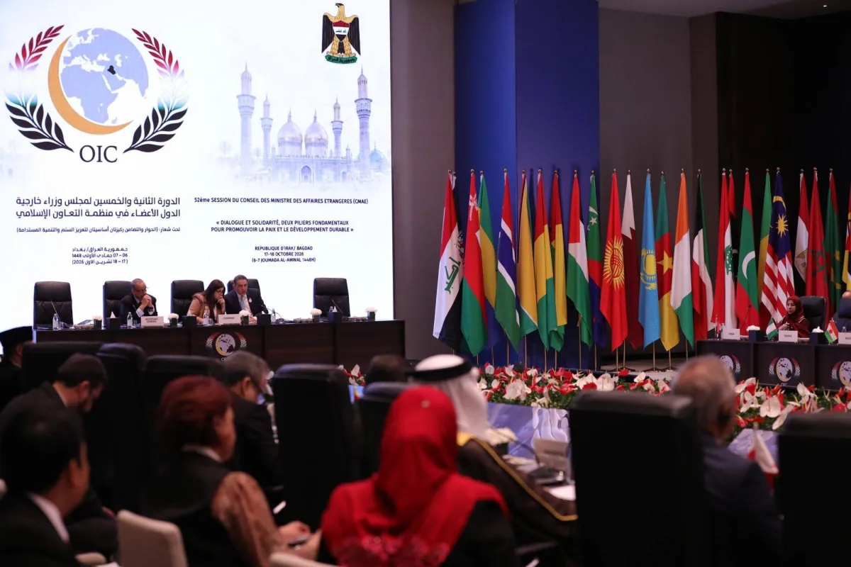 الرياض مقرا لاول مجلس وزاري للامن السيبراني لدول منظمة التعاون الاسلامي