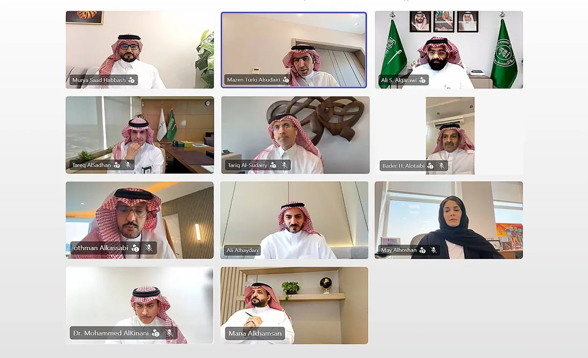الاكاديمية المالية تعتمد استراتيجية جديدة لتعزيز كفاءة القطاع المالي