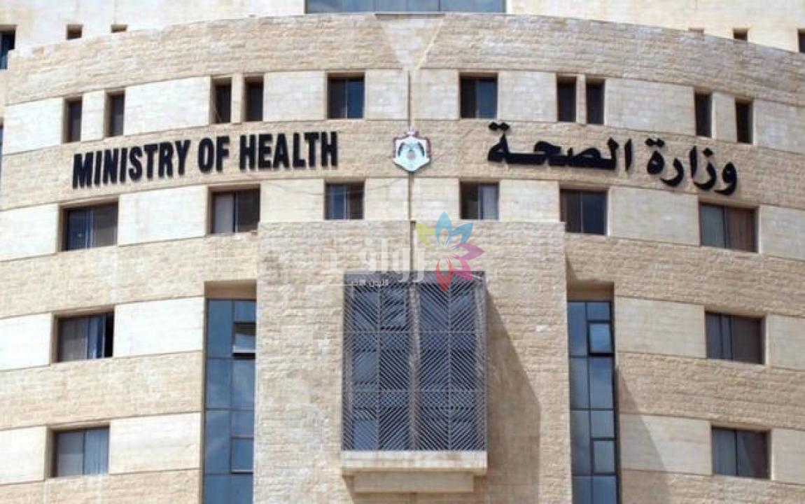 مدعوون لإجراء المقابلة الشخصية في الصحة (أسماء)