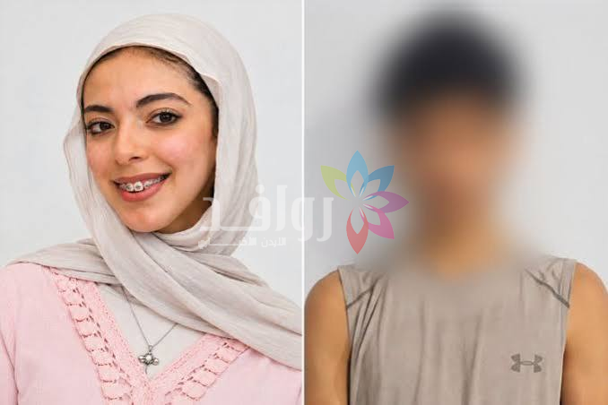 شرطة عدن تكشف تفاصيل حادثة وفاة الطالبة الأردنية آمنة الرواشدة