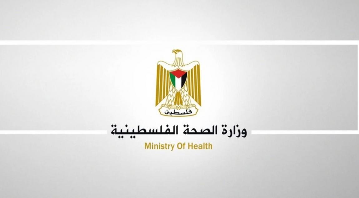 صحة غزة: نفاد الزيوت اللازمة لتشغيل المولدات الكهربائية في المستشفيات