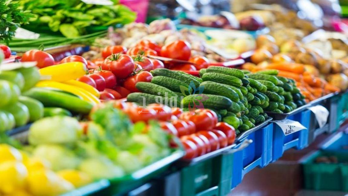 أسعار الخضار والفواكه في السوق المركزي السبت