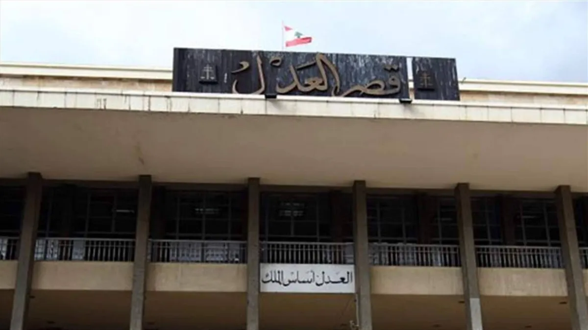 القضاء العسكري اللبناني يصعد ملاحقاته في قضية شاحنة المتفجرات التابعة لحزب الله