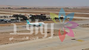 الطيران المدني: منح تصاريح تشغيل رحلات منتظمة لـ 34 شركة طيران