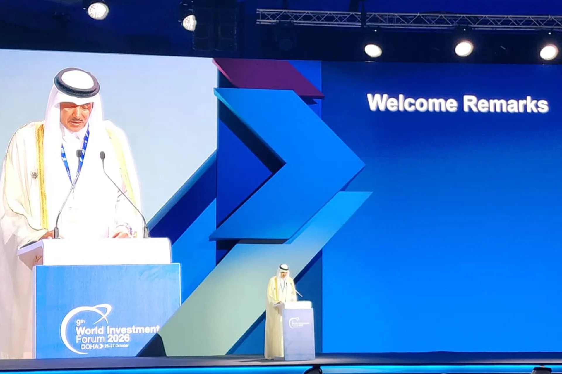 الدوحة تستضيف منتدى الاستثمار العالمي وسط دعوات دولية لتعزيز التعاون الاقتصادي