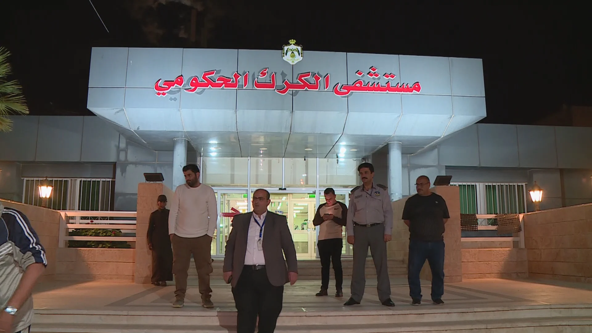 تطورات الحالة الصحية لمصابي هجوم الكرك الارهابي ومراسم تشييع الشهداء