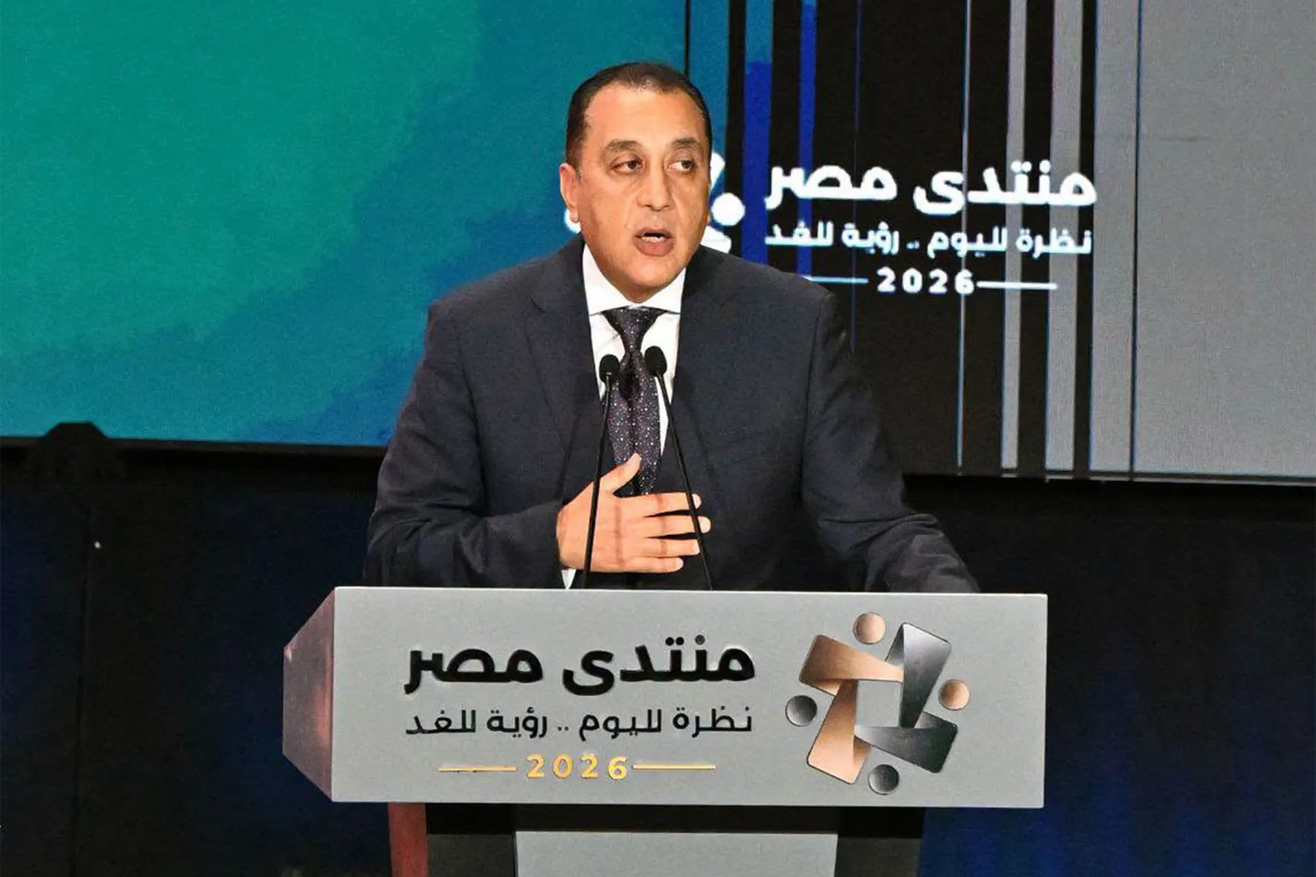 مصر تضع خارطة طريق لرفع الحد الادنى للاجور الى 15 الف جنيه