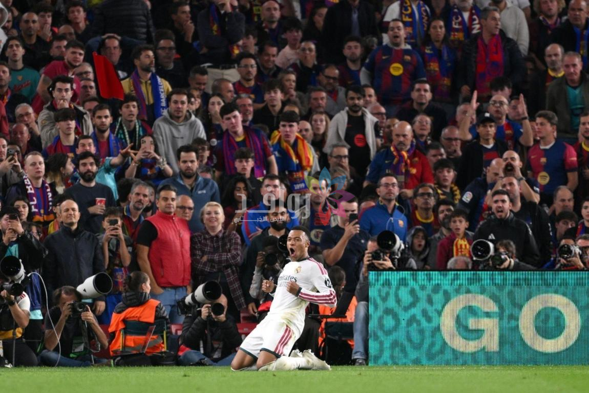 ريال مدريد يحسم الكلاسيكو بثنائية مبابي