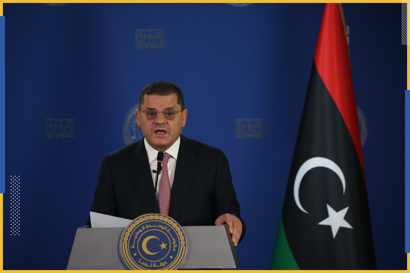 الدبيبة يكشف عن حجم الاصول المالية الليبية في الخارج وخطط الاستثمار