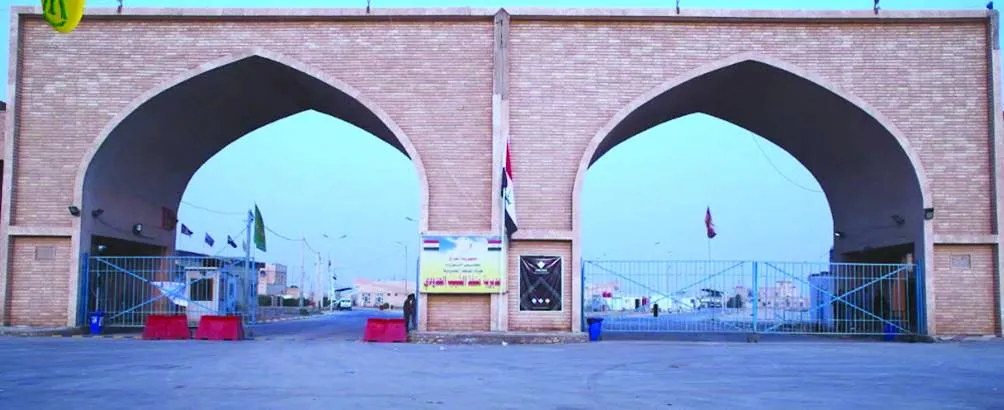 احتجاجات في ميسان بعد اغلاق منفذ الشيب الحدودي مع ايران