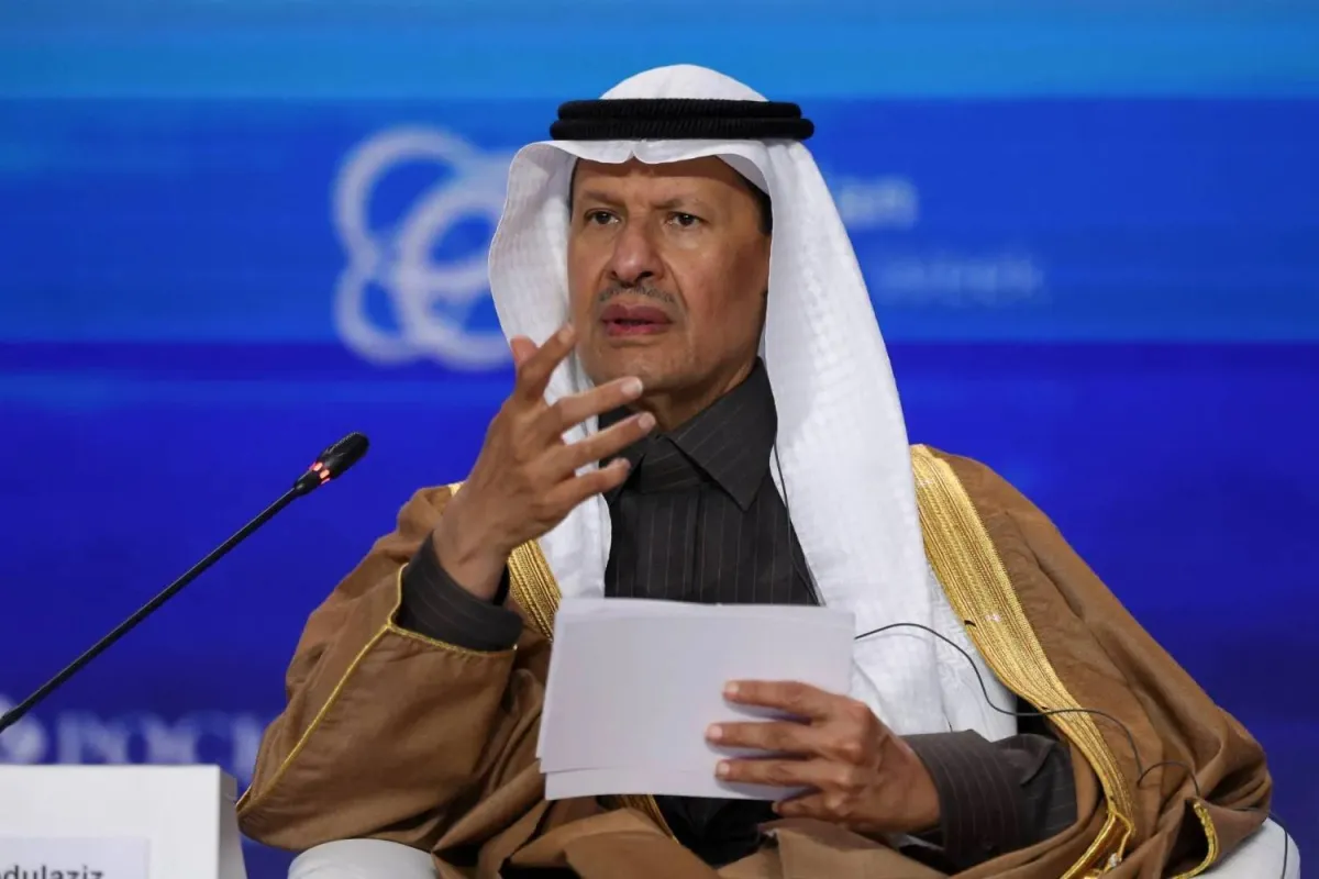 السعودية تعزز امن الطاقة العالمي وتكشف عن خطط استراتيجية جديدة