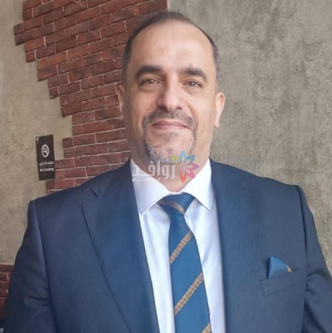 لماذا الكرك؟