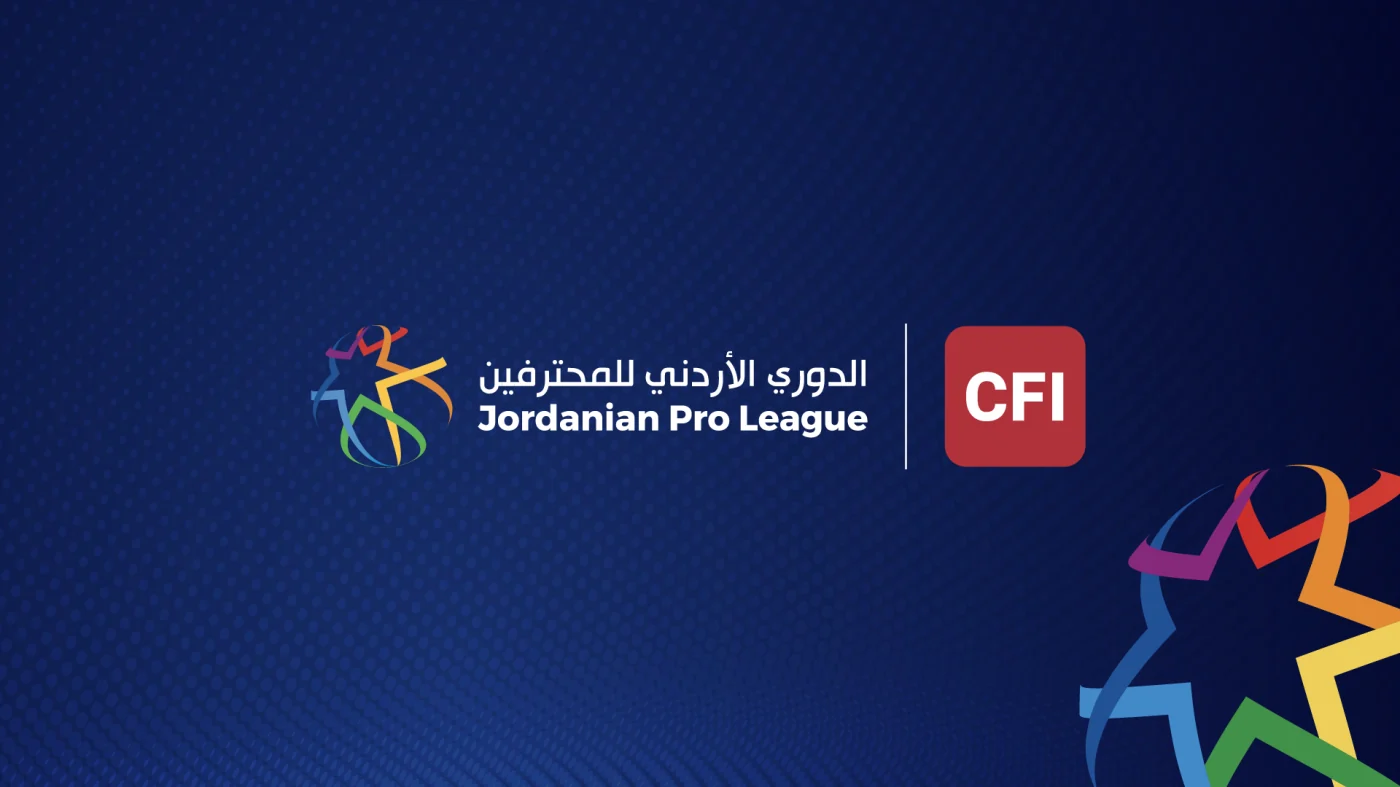 تعديلات رسمية على جدول مباريات الدوري الاردني للمحترفين