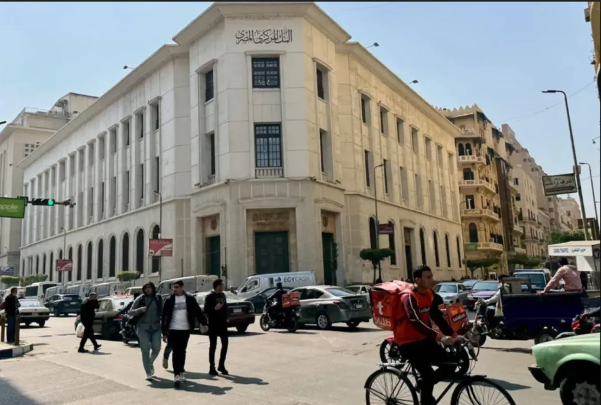 توقعات بتثبيت اسعار الفائدة في مصر للمرة السادسة على التوالي